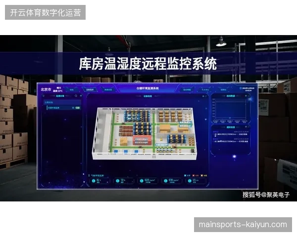 2026年后低功耗云端转播将清退传统远程制作，能效管理决定商业生存门槛